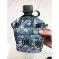 ACU Camouflage Cover Military Water Bottle